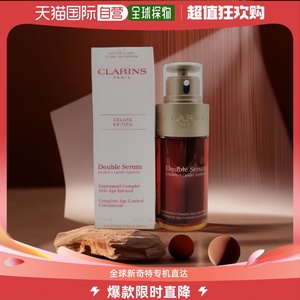 香港直邮Clarins「黄金双萃」双萃焕活修护精华露 75ml