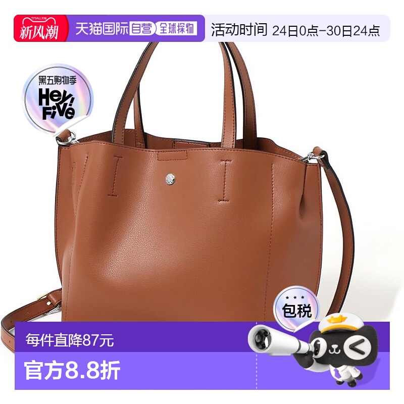 【日本直邮】Legato Largo阿耐洛 女士手提包 驼色 LH-P0002Z