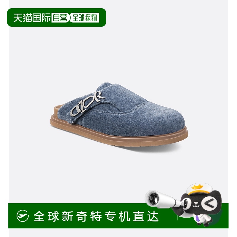 1h可退 欧洲直邮Dior/迪奥 迪奥 Aqua Mule 迪奥和路易斯 汉密尔