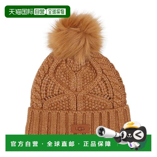 日本直邮W CABLE BEANIE WITH POM 针织帽 米色