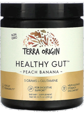 香港直发Terra Origin肠道补充剂桃子香蕉味健康营养补充234g动物