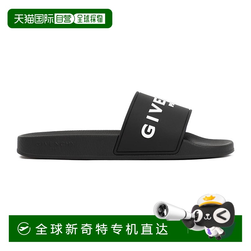 1h可退 欧洲直邮givenchy 男士 凉鞋