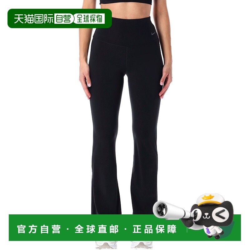 1h可退 欧洲直邮nike 女士 运动裤耐克健身裤休闲裤喇叭裤紧身裤