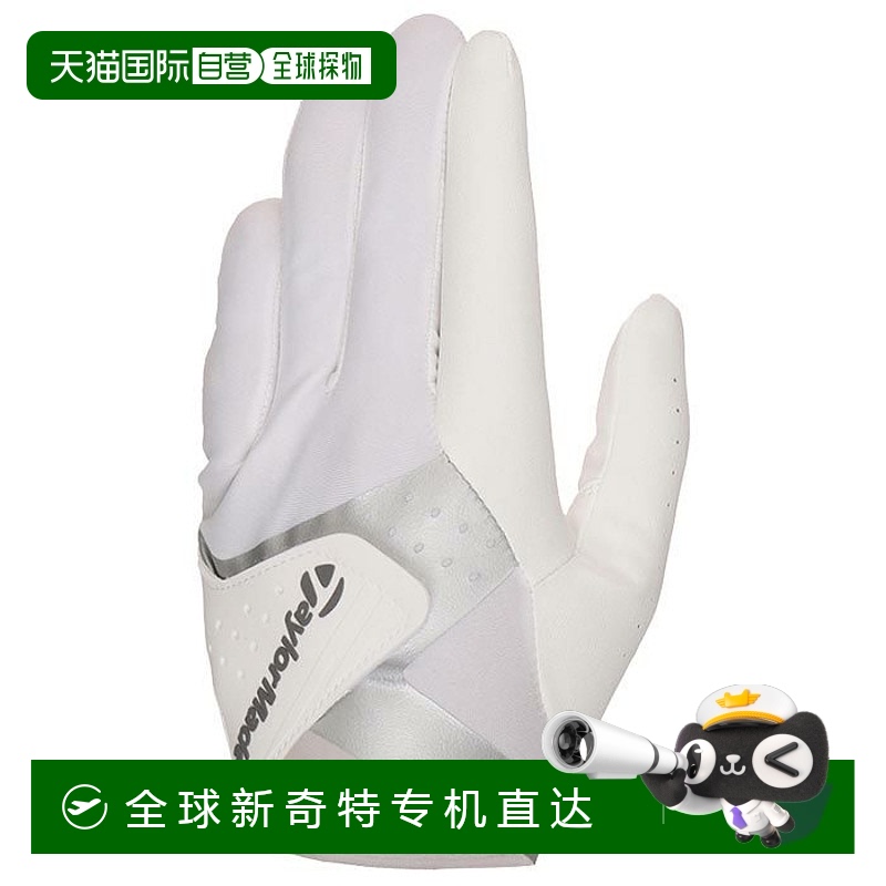 【日本直邮】TaylorMade　运动用品　高尔夫手套　UN148 U26211