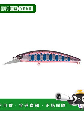 【日本直邮】ima 路亚诱饵 DXS 85mm 18g 粉/蓝#S8518-002 229139
