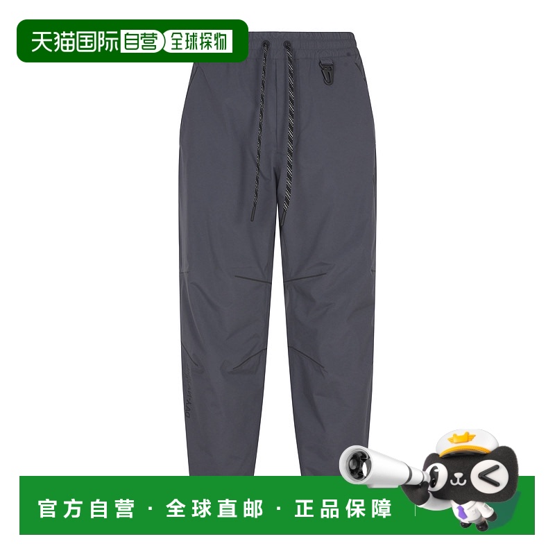 1h可退 香港直邮MONCLER 男士休闲裤 972A00005549SU93N AW2024