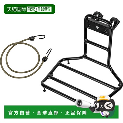 日本直邮TOPEAK 车把货架 CAF03600