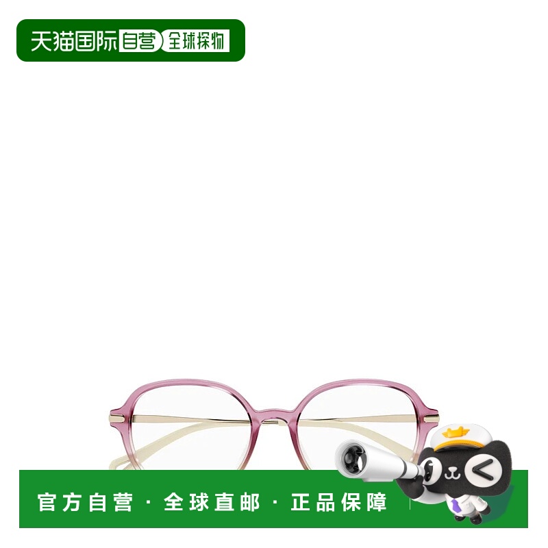 1h可退 香港直邮CHLOÉ 女士眼镜 00538185466CH0217OA002 AW2024