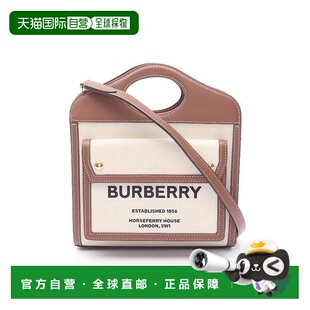 日本直邮中古Burberry博柏利女包B级9新handbag手提包帆布斜挎包