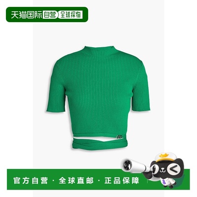 1h可退 香港直邮潮奢 Maje 女士 罗纹针织上衣 MFPPU00771VERT
