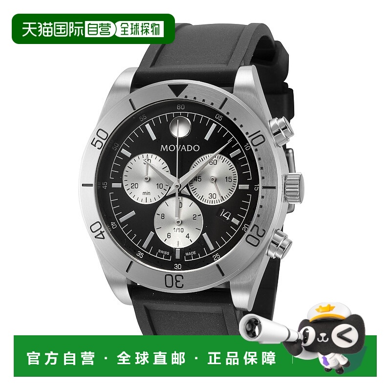 自营Movado Men's Sport 41mm Quartz Watch - black 美国奥莱直