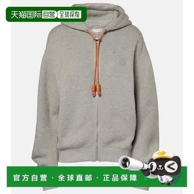 1h可退 香港直邮潮奢 LOEWE 罗意威 女士 Flamenco 棉质羊绒连帽
