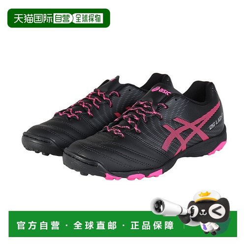 日潮跑腿ASICS亚瑟士 (儿童) 青少年足球训练鞋 DS LIGHT JR GS T