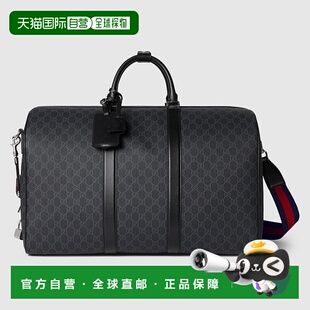 自营欧洲直邮Gucci古驰男士黑色经典GG老花帆布旅行包斜挎包