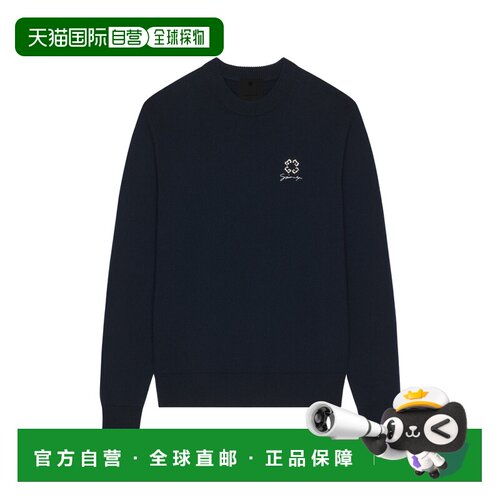 香港直邮GIVENCHY 男士卫衣 BM90TQ4YL8401 AW2025 支付后1h可退