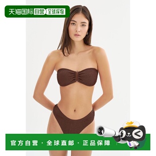 自营 lamarqueAnalisa上衣|班道比基尼-栗色 美国奥莱直发性感