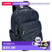 日本直邮Kipling凯浦林秋冬新款 多功能防水休闲百搭时尚 多层单肩K