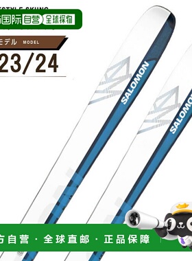 日本直邮 Salomon 男士QST ECHO 106自由式滑雪板 [232420232024]