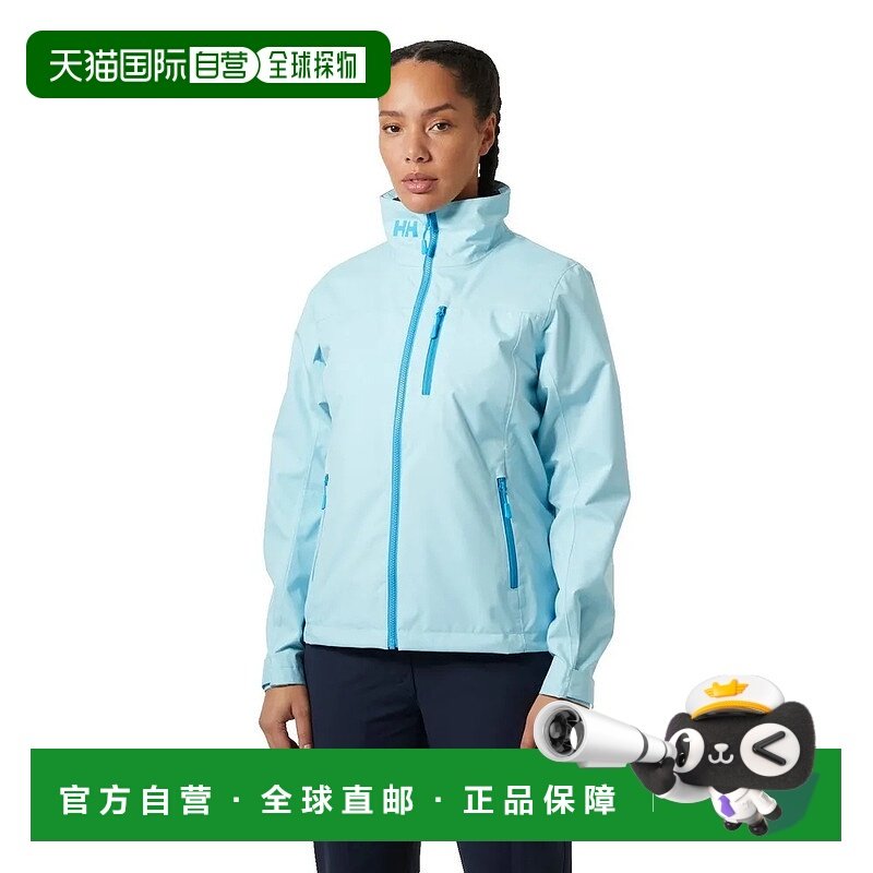 香港直邮HELLY HANSEN Crew 2.0 夹克 中性海丽汉森