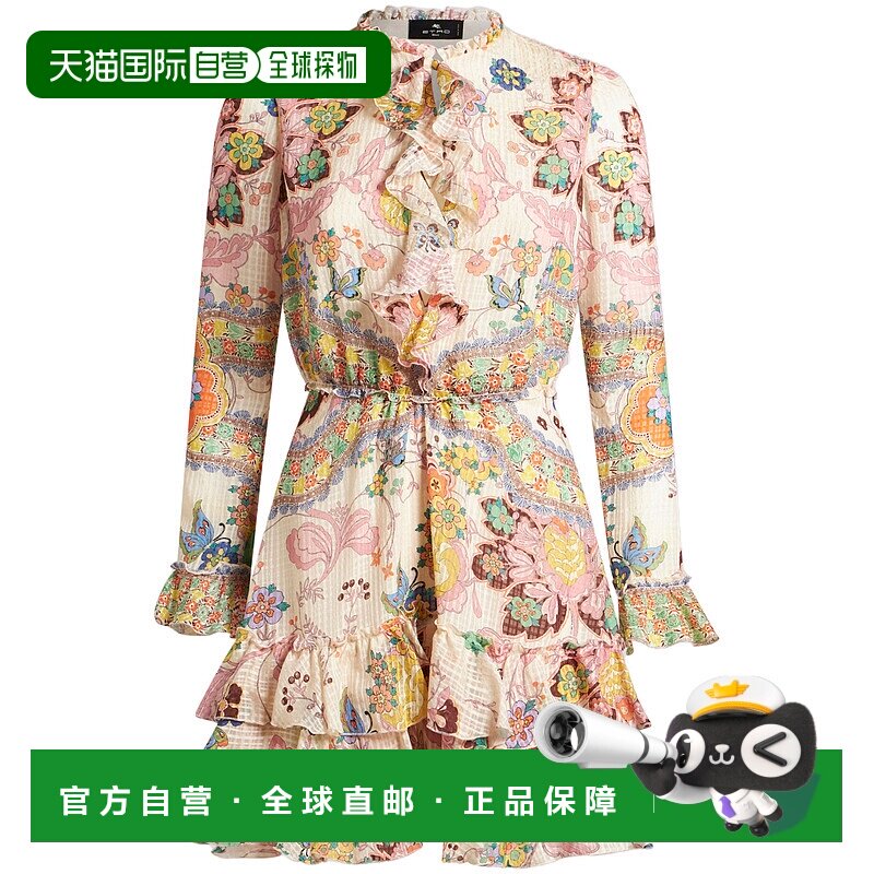 香港直邮Etro 艾特罗 女士 荷叶边迷你连衣裙 WRHA031899SP1C4