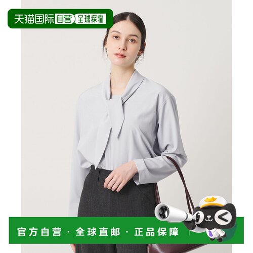 1h可退 日本直邮BEAUTY&YOUTH UNITED ARROWS 女装 简约方巾领结