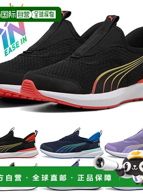 日本直邮彪马儿童 Cruise Proform Ease-In 运动鞋一脚蹬免提鞋 P