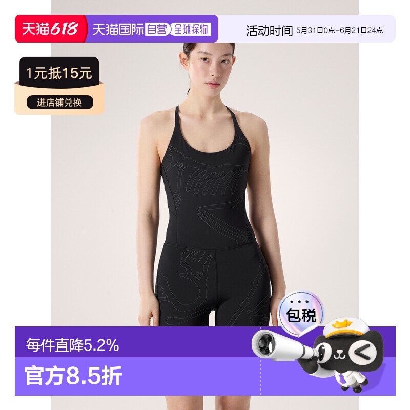 欧洲直邮Arc'teryx 始祖鸟 Subida One Piece 连体服 女装