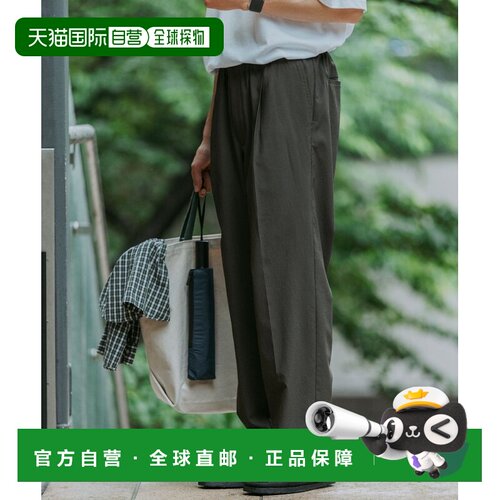 UNITED ARROWS green label relaxing Dot Air 奥尔迈宽版易穿长