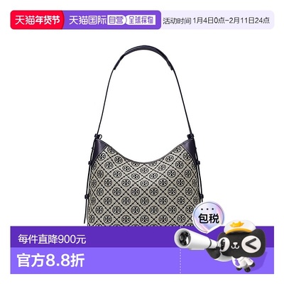 香港直邮TORY BURCH 汤丽柏琦 女包老花流浪包HOBO牛角包单肩包16