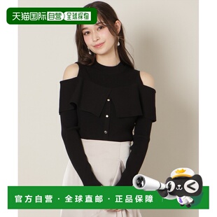 1h可退 日本直邮WILLSELECTION 女装 宽松半露肩 层叠设计针织衫