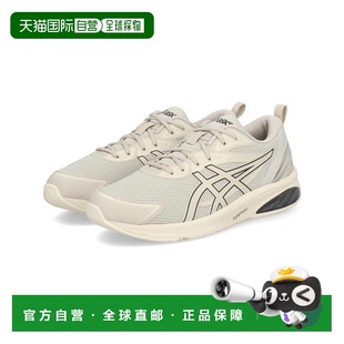 日本直邮ASICS GEL-QUANTUM KEI男士运动鞋 1203A601 250亚瑟士