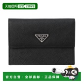 男士 黑色文件袋 2mf032 日本直邮Prada qhh f0002