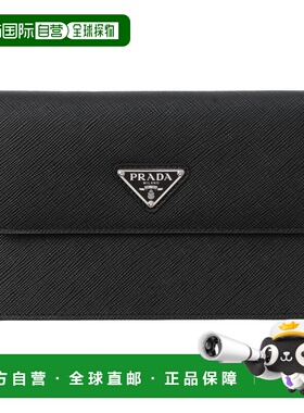 日本直邮Prada 男士黑色文件袋 2mf032 qhh f0002