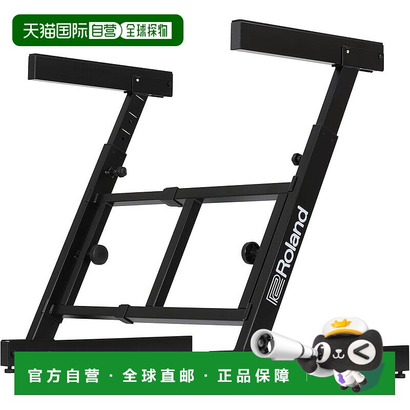 【日本直邮】Boss雨果博斯 电子琴支架 KS-11Z