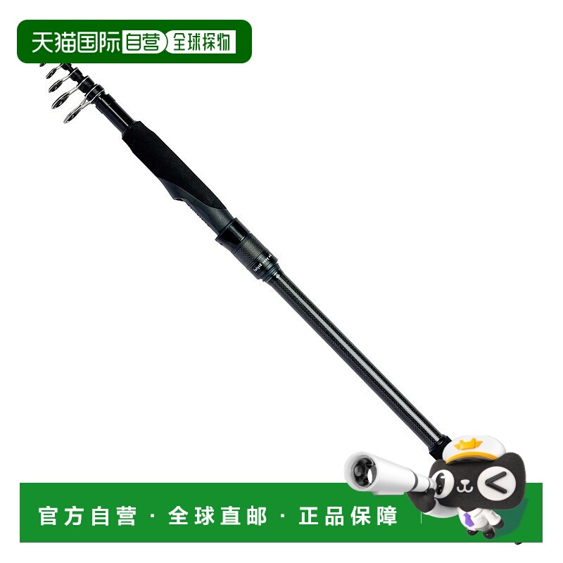 日本直邮Abu Garcia Salty Field SFS-936M-TE（旋转式）936M 162