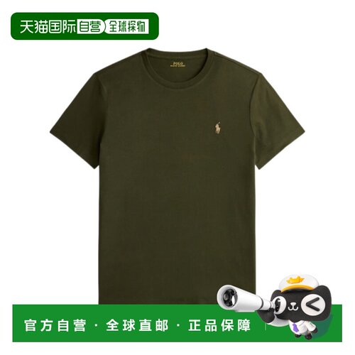 香港直邮polo ralph lauren 男士 常规款圆领T恤 26FW