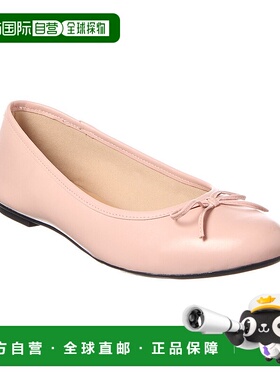 自营 french sole法国鞋底翡翠皮革平底鞋-粉红色 美国奥莱直发