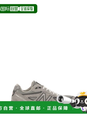 1h可退 香港直邮New Balance  女士 990 运动鞋 U990GR4