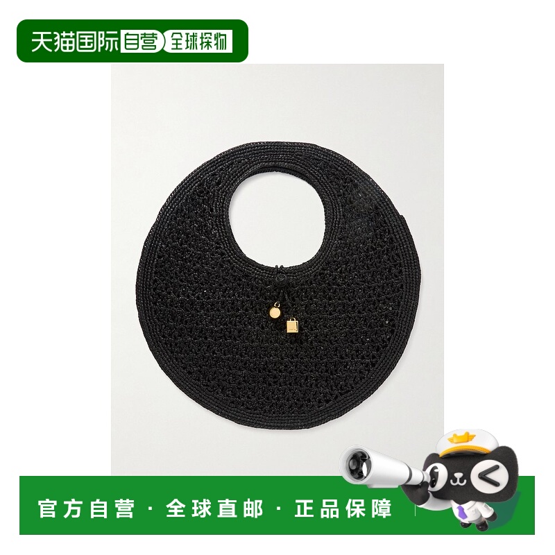 香港直邮Jacquemus 女士 The Rond 精饰拉菲草编织手提包 243BA38