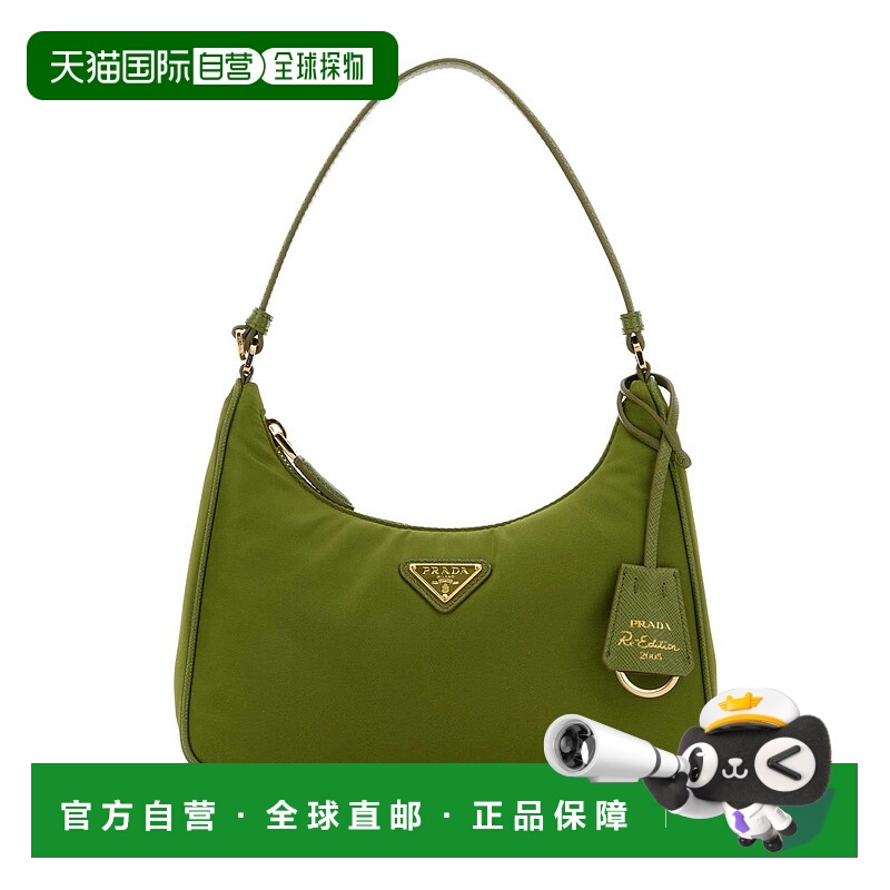 1h可退 香港直邮PRADA 女士单肩包 1N204XR064F0QEY SS2026 军绿
