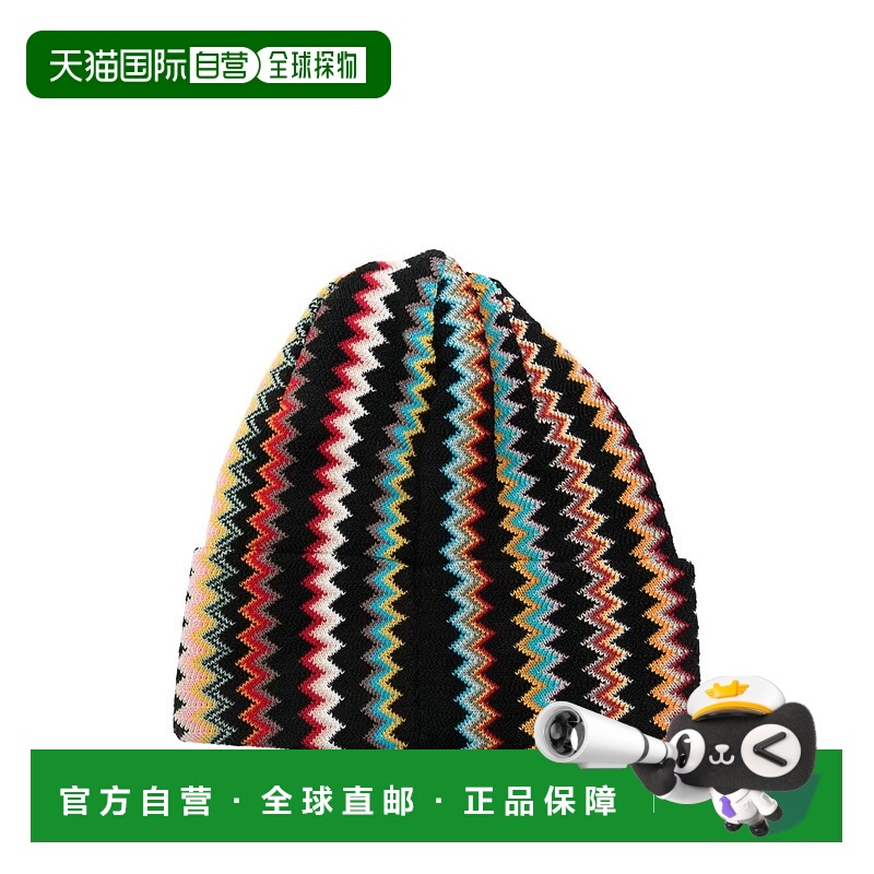 1h可退 香港直邮MISSONI 米索尼 女士 人字纹羊毛小便帽 CP00WMDA