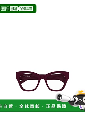 1h可退 香港直邮balenciaga 女士 太阳镜巴黎世家