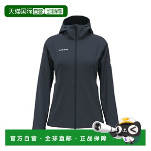 日本直邮 Mammut Granite SO Hooded Jacket AF Women女士户外夹