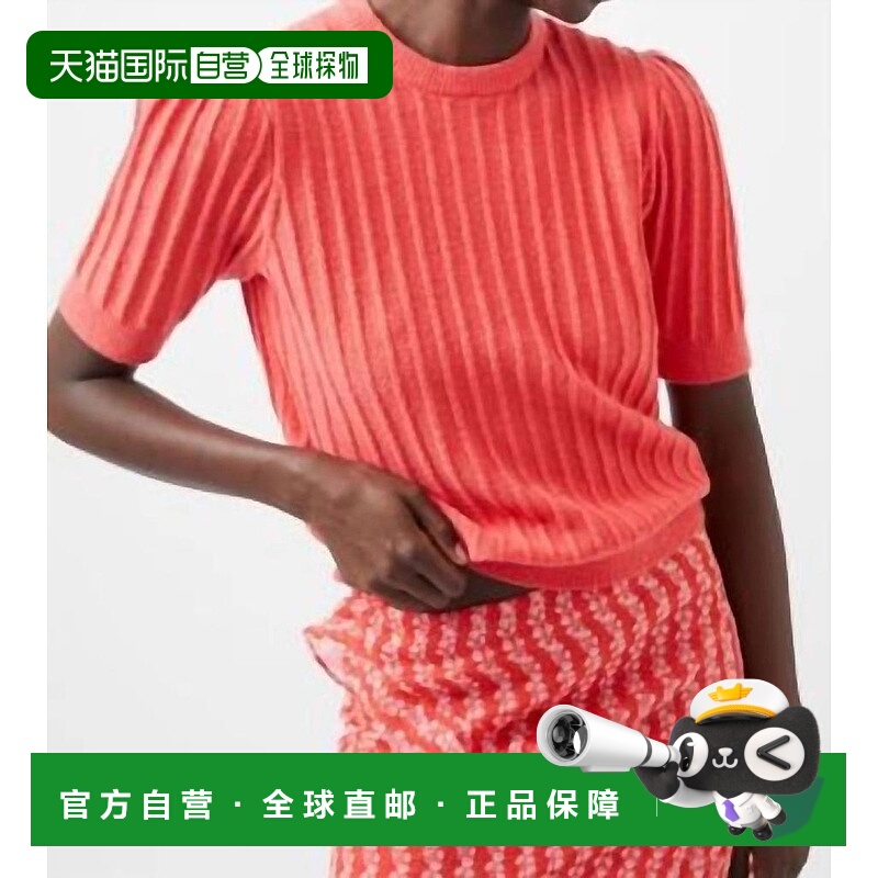 【美国直邮】french connection 女士 衬衫上衣