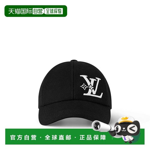 1h可退 欧洲直邮LOUIS VUITTON路易威登24新品LV Smash羊毛帽