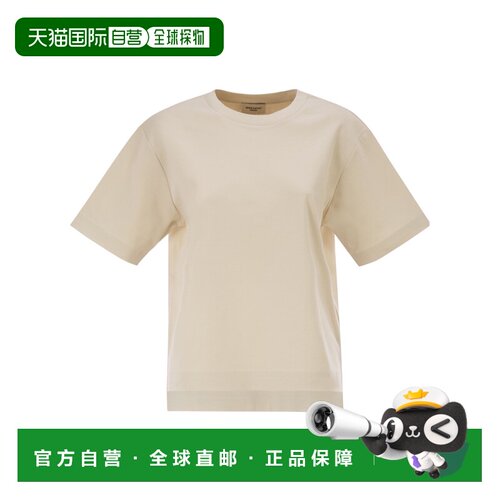 1h可退 香港直邮WEEKEND MAX MARA 女士T恤 5976026106002 AW2026
