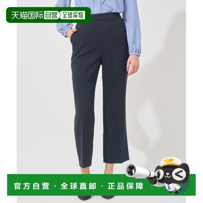 1h可退 日本直邮ANAYI 女士2025款高腰锥形长裤 10251112050,女装/女士精品,休闲裤,淘宝优惠券,粉丝福利购,淘宝优惠卷