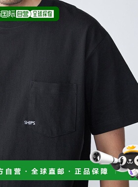 日本直邮SHIPS 微型SHIPS标志口袋T恤 [SH8611EM010441]