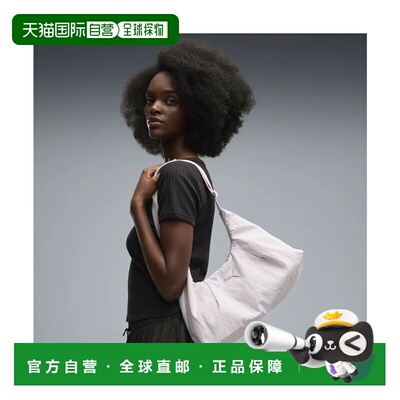 日本直邮PUMA 女士 Essentials HER 中号 Prism 包 8L 粉色