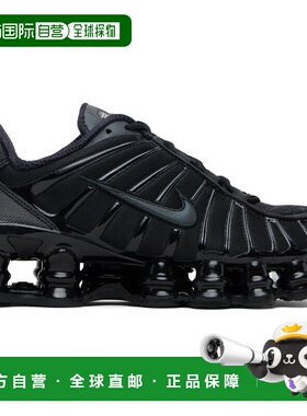 1h可退 香港直邮Nike 耐克 男士 黑色 Shox TL 运动鞋 IQ0167001B